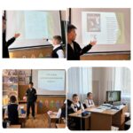 «Өз ісіңе жауапкершілікпен қара»…