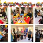 Ерекше білімді қажет ететін оқушылардың сапалы білім алуына жағдай жасау мақсатында арнайы коррекциялық кабинет ашылды…
