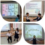 «Үлкенге – құрмет, кішіге – ізет» атты сынып сағаты өтті…