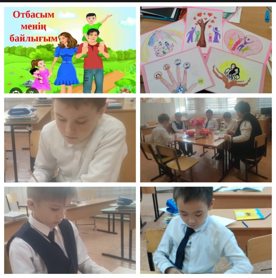 «Гендерлік зорлық-зомбылыққа қарсы 16 белсенді іс-қимыл»