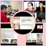 “ҮӘЖ» технологиясын математика сабағында қолдану”  тақырыбында өз тәжірибесімен бөлісіп, технологияны меңгеру дейін көрсетті…