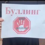 “Буллингке қарсымыз” тақырыбында бейнеролик түсірді…