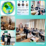 “Оқытудың үш өлшемді әдістемелік жүйесі”…