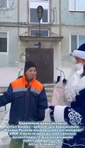 Жұмысшы мамандықтар жылының аяқталуына орай алғыстарын білдірді…