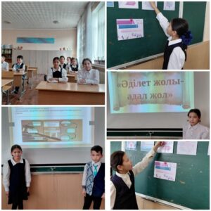 “Заң және тәртіп” тақырыбында тәрбие сағаты өткізілді…