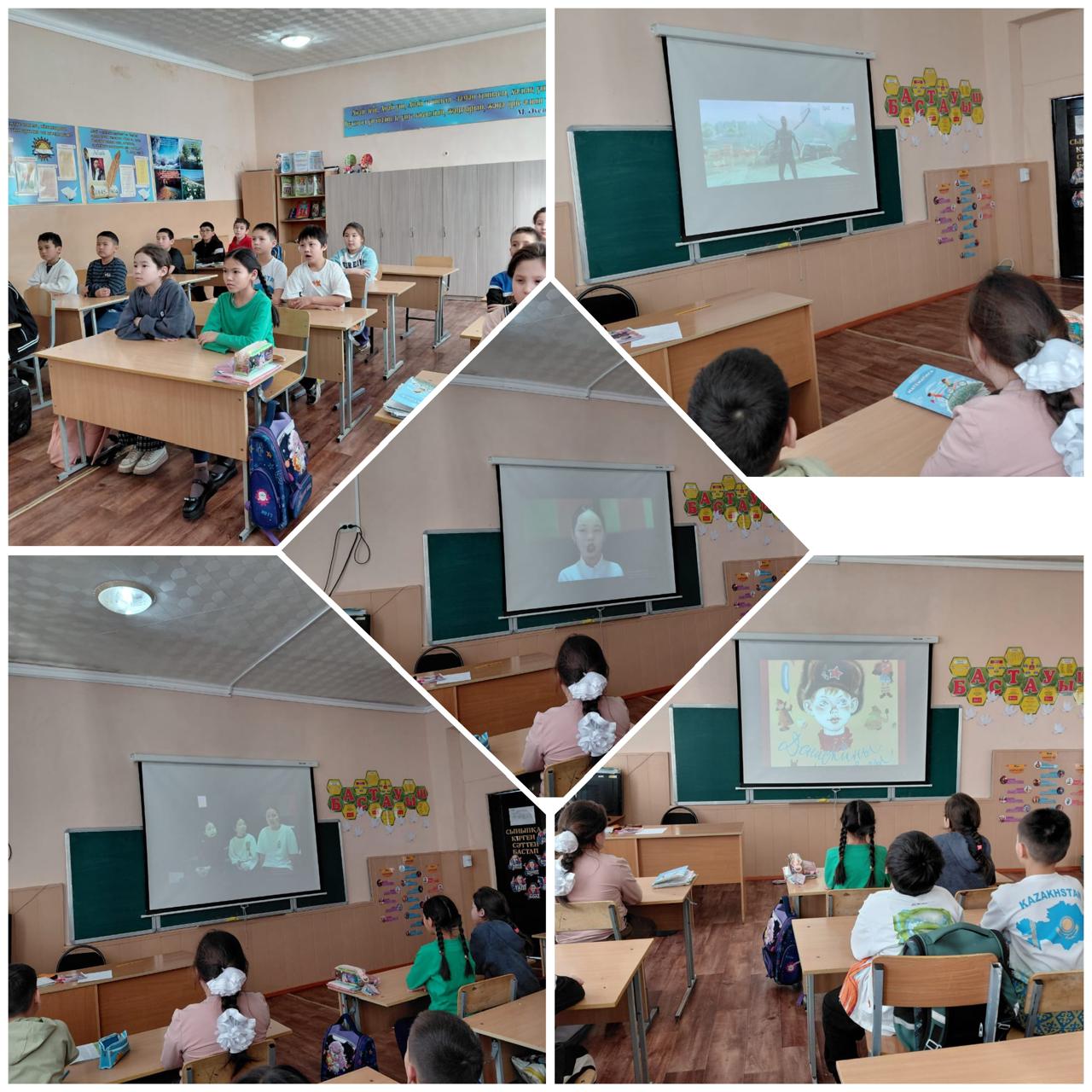 «Құқықтық навигатор» апталығы барысында тәрбиелік іс-шара өтті…