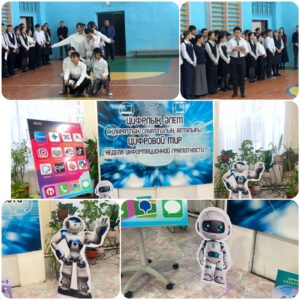 «Ақпараттық және компьютерлік сауаттылығын дамыту» апталығы ресми түрде ашылды…