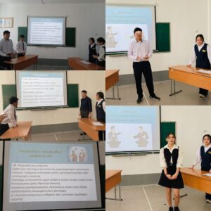 «Адам vs AI» тақырыбында пікірсайыс ұйымдастырылды…