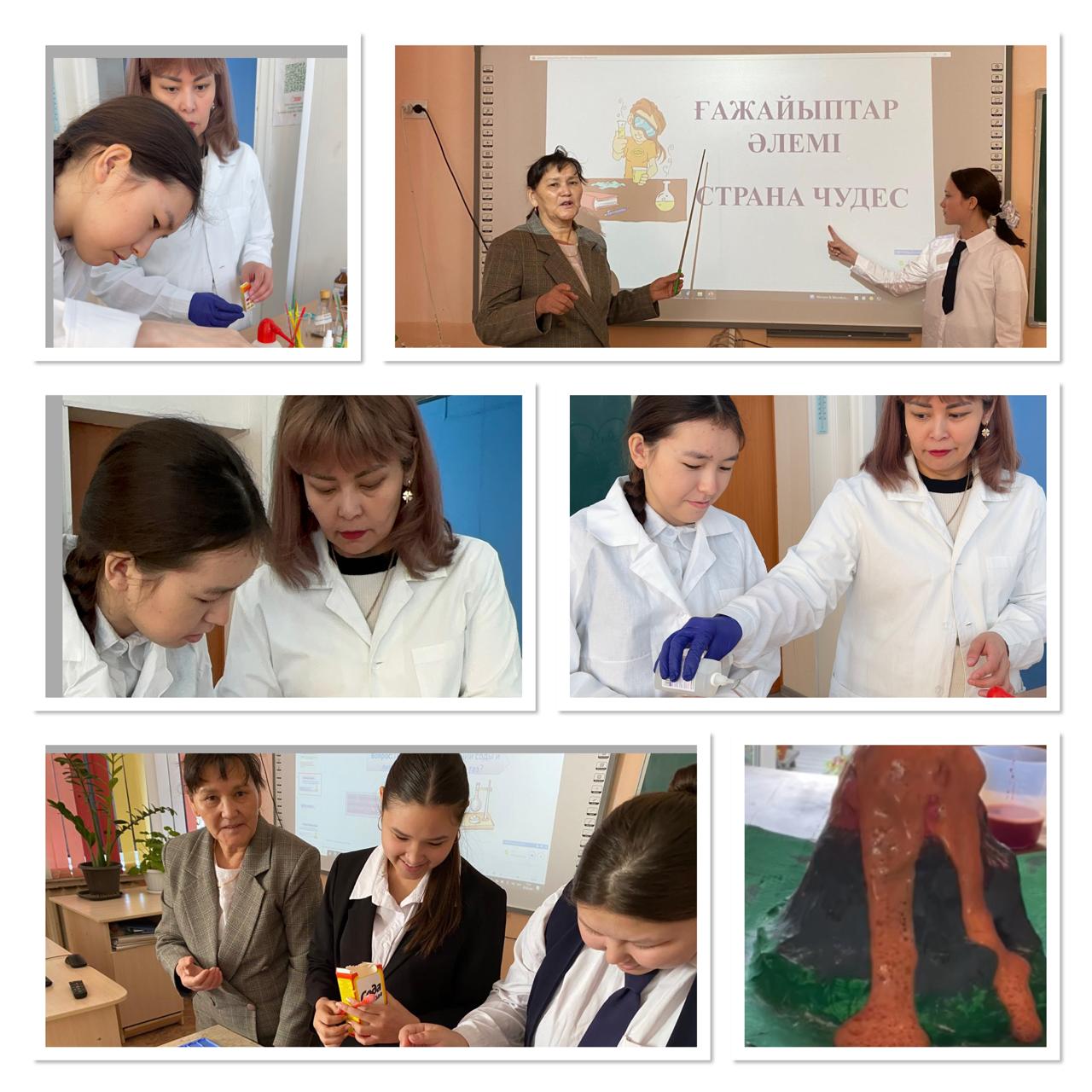 «Ғылым және технология» атты жаратылыстану-ғылыми сауаттылығы апталығын ұйымдастырды…