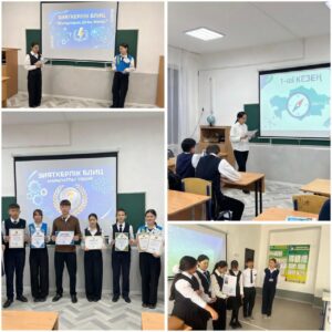 «Зияткерлік блиц» атты зияткерлік сайыс өткізілді….