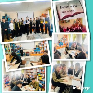 «Заманауи білім: адал азамат және кітап оқу мәдениеті» оқу сауаттылығы апталығы»…