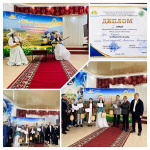 Шашубай Қошқарбаев атындағы I облыстық “Жыл дүлділі” айтысы…