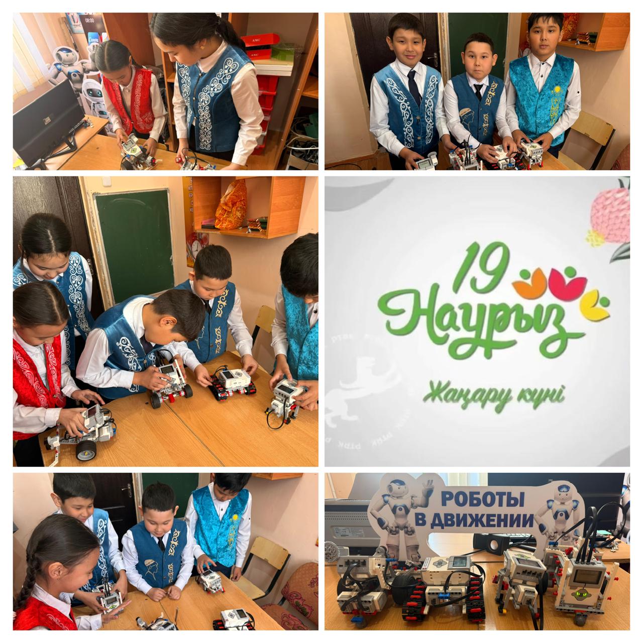 “Жаңару күні” биылдан бастап цифрлық трансформация тақырыбына арналды…