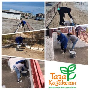 «Таза Қазақстан» акциясы аясында мектеп ауласында тазалық және әктеу жұмыстарын жүргізді…