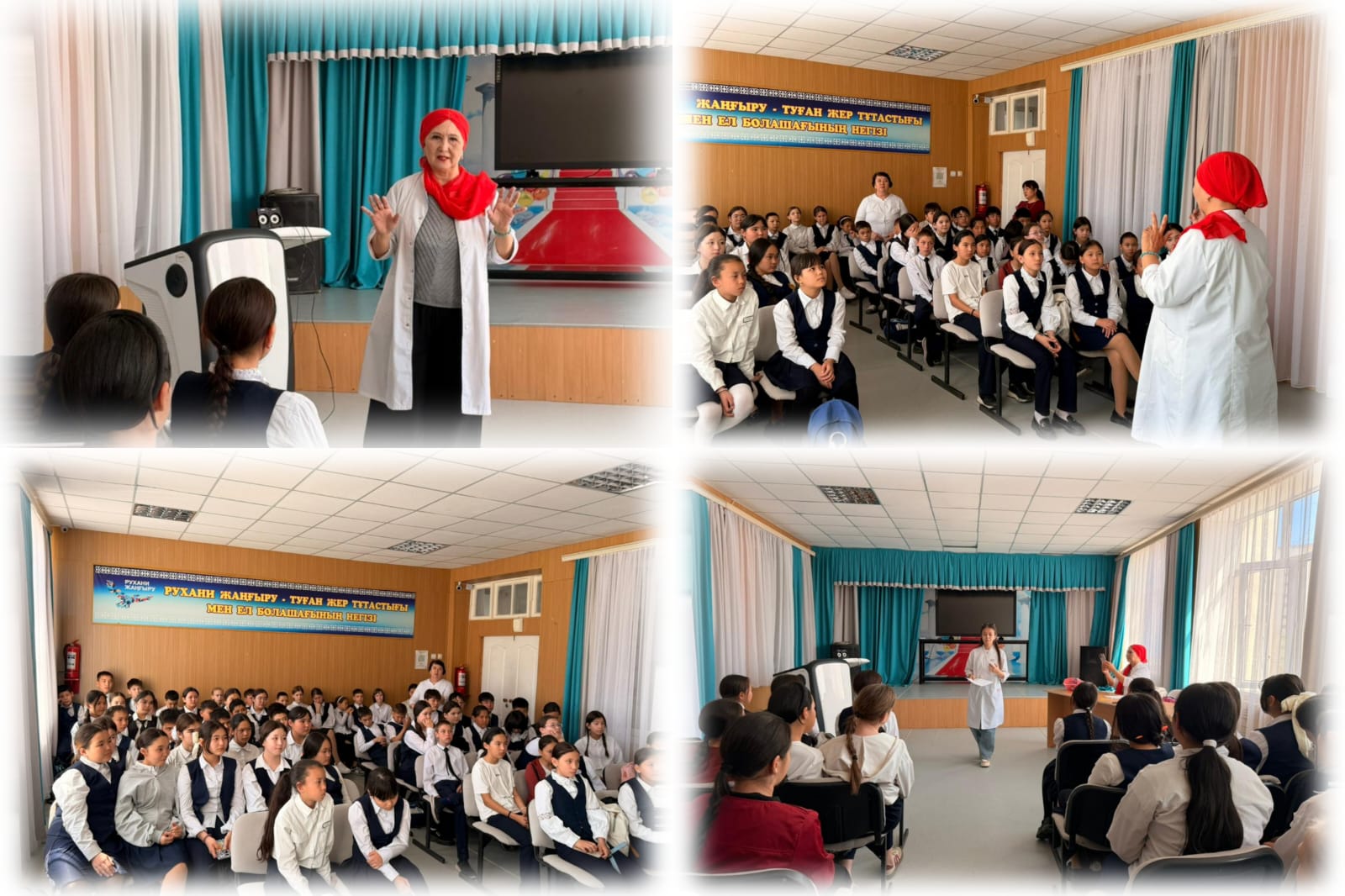 5–7 сынып қыздарына арналған іс-шара өткізілді…