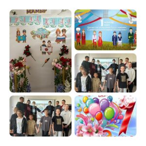 «Қазақстан халқының бірлігі күніне» арналған сынып сағаты өтті…