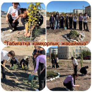 «Табиғатқа қамқорлық жасаймыз» атты экологиялық акция өтті…